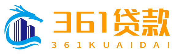 361快贷网